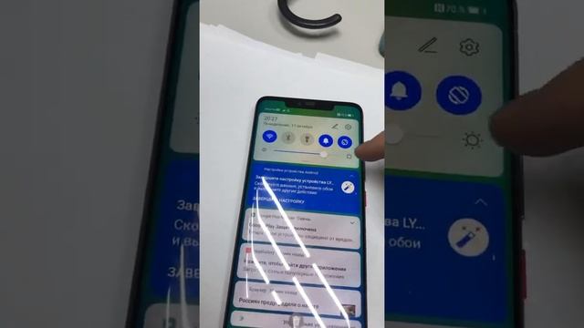 11 октября 2021 г. смотреть онлайн