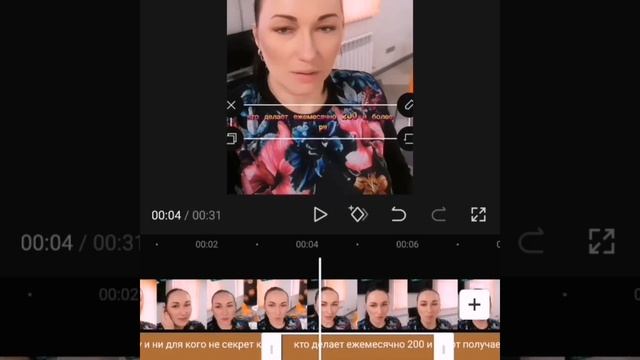Как сделать субтитры к видео на телефоне. Быстро и бесплатно. смотреть онлайн