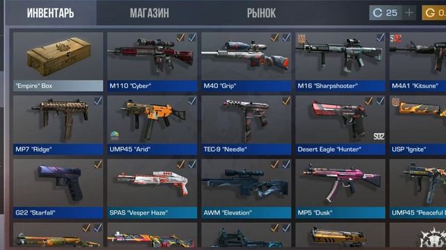 стндоф 2 смотреть онлайн