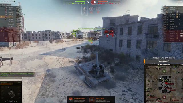 BZ-166 Качаем новую ветку Китайских тяжей с реактивными двигателями. Стрим Мир танков, WOT. смотреть онлайн