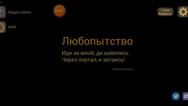 Сегодня будем играть в малыша в жёлтом часть 3 смотреть онлайн