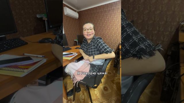 Обучение в нашем учебном центре помогает экономить на налогах и штрафах смотреть онлайн