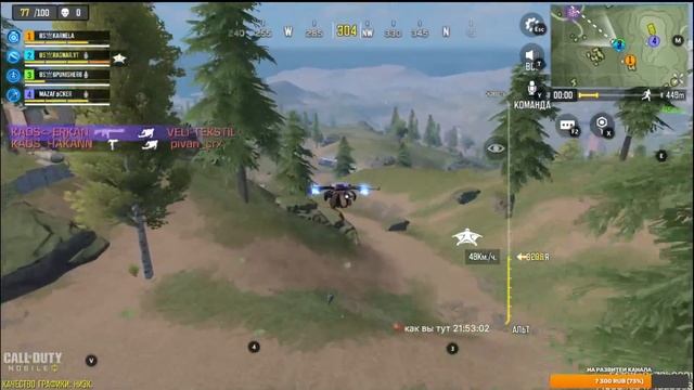 ?СТРИМ КБ| CALL OF DUTY MOBILE | BS亗RAGNAR.YT смотреть онлайн