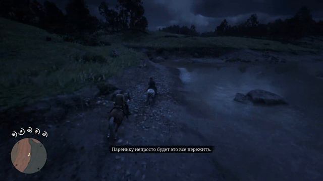 Red Dead Redemption 2 Прохождение сюжета игры Глава 2 "Странная доброта" смотреть онлайн