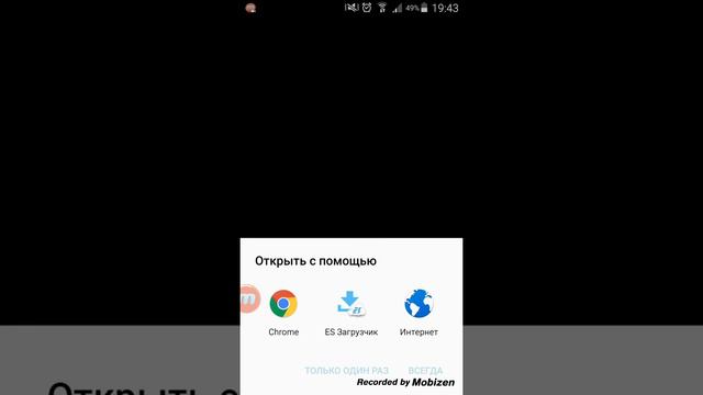 как скачать pottery ful смотреть онлайн