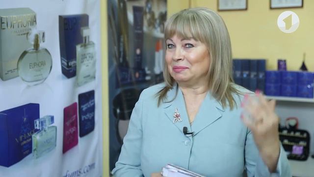 Как сделать так, чтобы любимый аромат . Indigo Holding смотреть онлайн