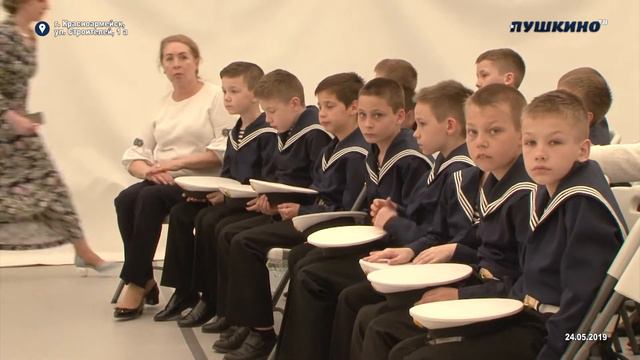 Кадетский бал смотреть онлайн