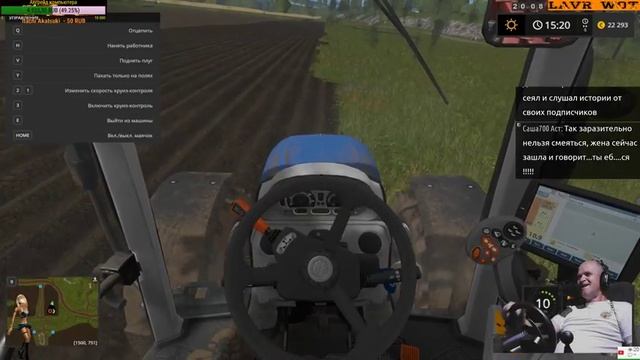 Farming Simulator 17 ----- Село Курай (руль Logitech G-27) смотреть онлайн