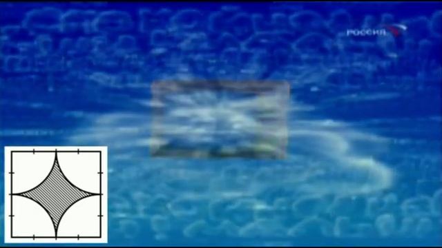 Первая часть геометрической сказки смотреть онлайн