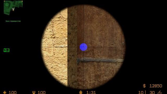 Через дверь в углу=/.wmv