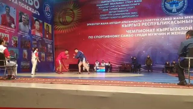 Алымбек Адил Уулу смотреть онлайн