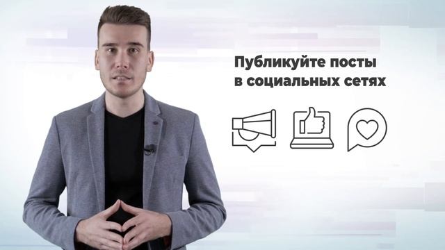 Забрендируйте точки продаж. смотреть онлайн