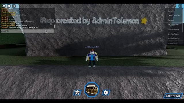 ID на фонк музыку в роблоксе [ 10 песен] | ROBLOX | Коды на фонк музыку в роблокс Phonk