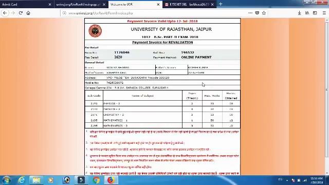 how to fill rajasthan university revel form 2018, राजस्थान यूनिवर्सिटी के रेवेल के फॉर्म कैसे भरे смотреть онлайн