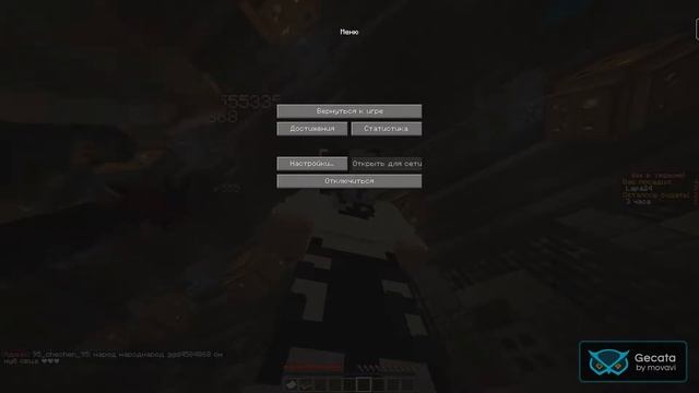 СИДИМ В ТЮРЬМЕ - ТАМ ЕСТЬ ТАНЦЫ! :D смотреть онлайн