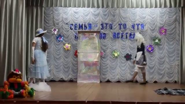 Этюд "Дружба". драматический коллектив "Теремок" смотреть онлайн