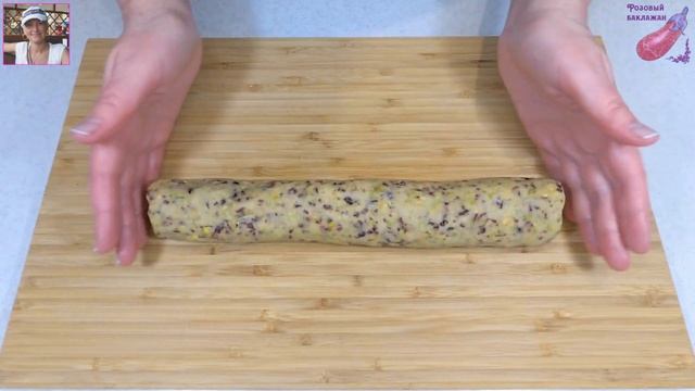 Улетает за минуту! Печенье с ФИСТАШКАМИ и КЛЮКВОЙ. Простейший рецепт. А как вкусно! смотреть онлайн