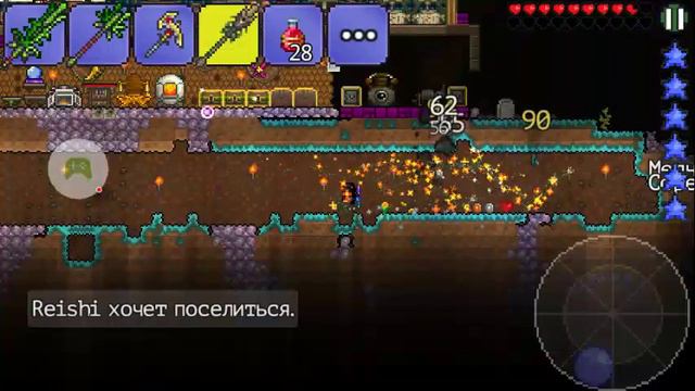 1 часть терария 1/2 (нет времени объеснять!!!!!!!!@#!!!!!! €€€€) смотреть онлайн