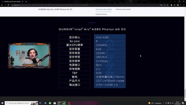 PRIMA SCHEDA DI INTEL ARC (A380) смотреть онлайн