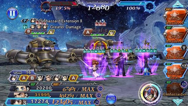 (DFFOO Global) Crevasse: Grace Descending (Anniversary 5) Part 5 SHINRYU (Zack, Gladiolus, Beatrix) смотреть онлайн
