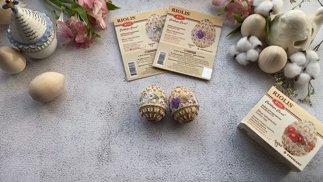 Вышивальный дневник. Оформление и новый старт яиц Риолис, Овен Nora Corbett, Two orchids Lanarte. смотреть онлайн