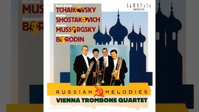 Sorochintasy Fair: Hopak (Arr. for Trombone Quartet) смотреть онлайн