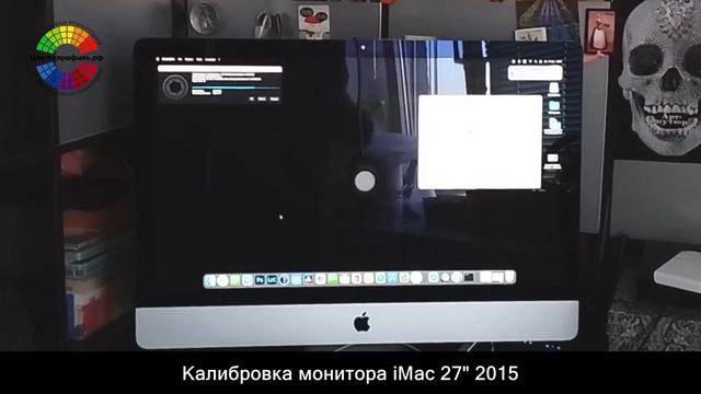Калибровка IMac 27