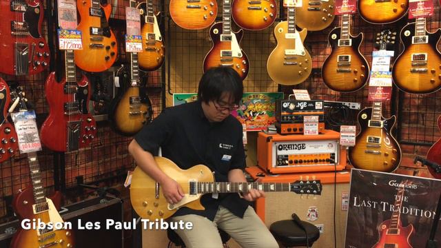 Gibson Les Paul Tribute Sound Test【Modern Collection】 смотреть онлайн