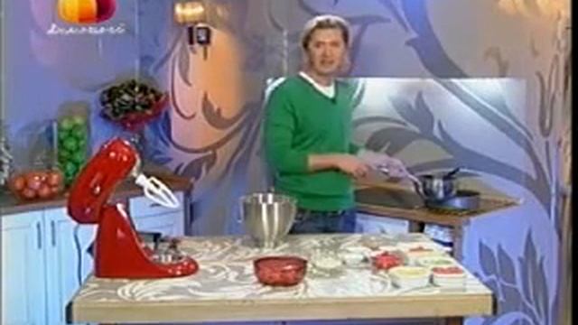 пряничный пирог смотреть онлайн
