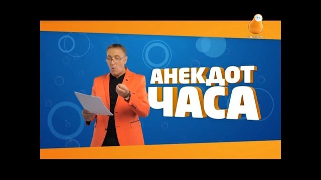 Ж Vs. М. Выбираем шампунь. Анекдот от Акулича.