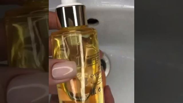 Гидрофильное масло смотреть онлайн