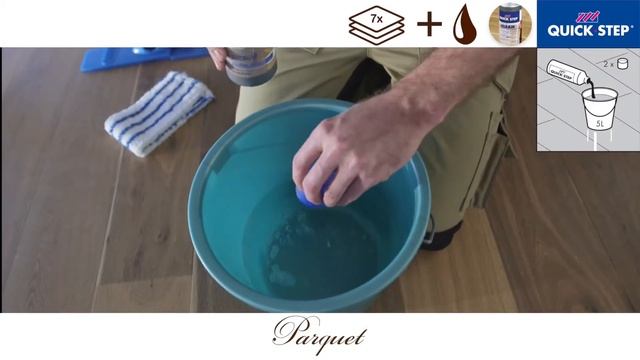 Ежедневный уход за полом из паркетной доски Quick Step Parquet смотреть онлайн