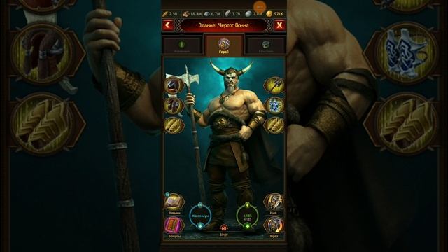 Vikings: War of Clans. Твинк. Игра с твинком что к чему. Лучше доната! смотреть онлайн