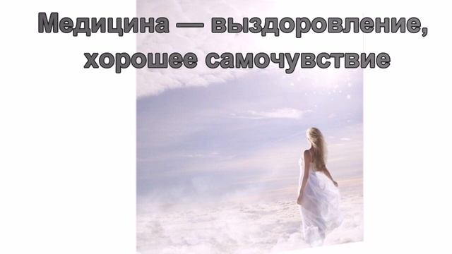 Значение карты Десятка Кубков смотреть онлайн