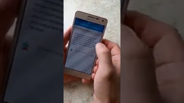 Добавление приложения яндекс такси в список одобренных смотреть онлайн
