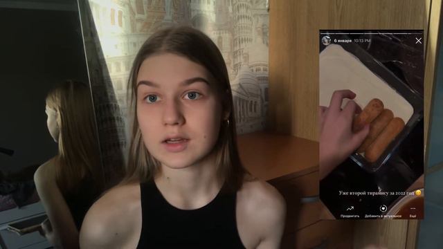 Свидание с собой | Что это ? | self love , motivation | вдохновение 🪐 смотреть онлайн