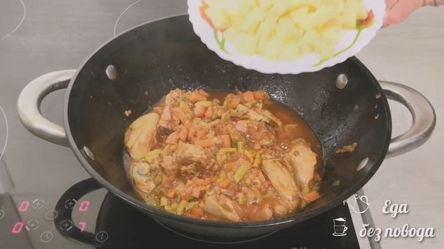 Домашние вкусные макароны с картошкой! Простой и быстрый рецепт. смотреть онлайн