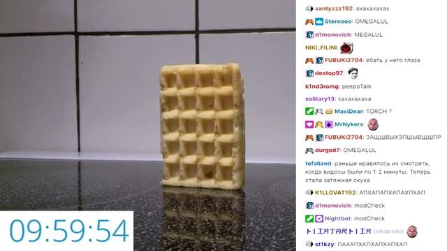 Вафля стояла 10 часов но зависла и... смотреть онлайн