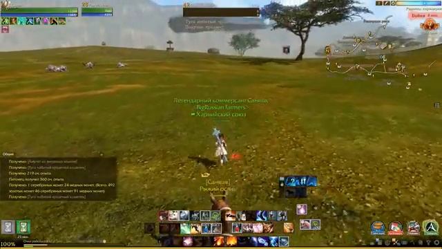ArcheAge стрим сервер Ашьяра Огороды и паки ч55 смотреть онлайн