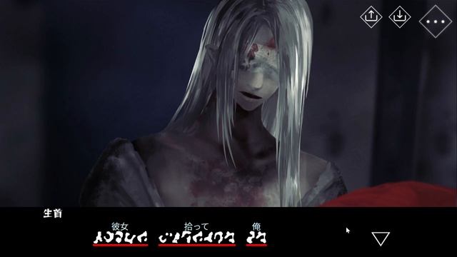 文字化化 Homicipherデモ版実況プレイ【単発】