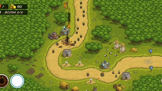Kingdom Rush#1 Начало. Первый уровень.Героическое и железное испытания смотреть онлайн