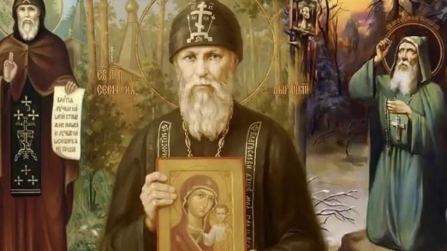 Житие преподобного Серафима Вырицкого,чудотворца смотреть онлайн