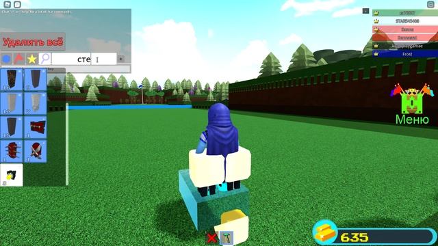 Супер баг на полёт в Build a Boat for Treasure смотреть онлайн