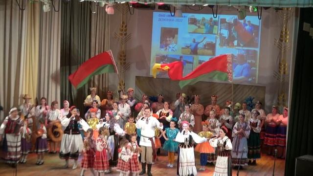 "Сапраўдны беларус" , Рудабельская пацеха смотреть онлайн