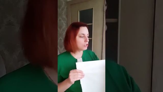 Из чего плести? Какая бумага? Спица смотреть онлайн