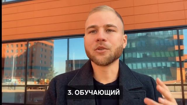 5 типов видеоконтента | как снимать сторис смотреть онлайн