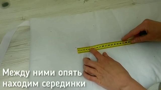 Подушка бортик с каретной стяжкой своими руками. Как сшить бортики с бусинами. Защита в кроватку смотреть онлайн