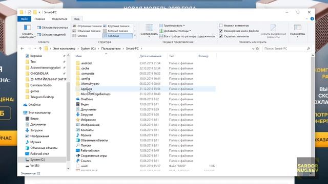 WORD DASTURIDA UzTransLiterator.dot LOTIN KRIL DASTURI смотреть онлайн