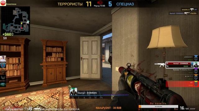 Alesha ShariT ~CS-GO КАК ИГРАТЬ В ЭТО G***~ смотреть онлайн