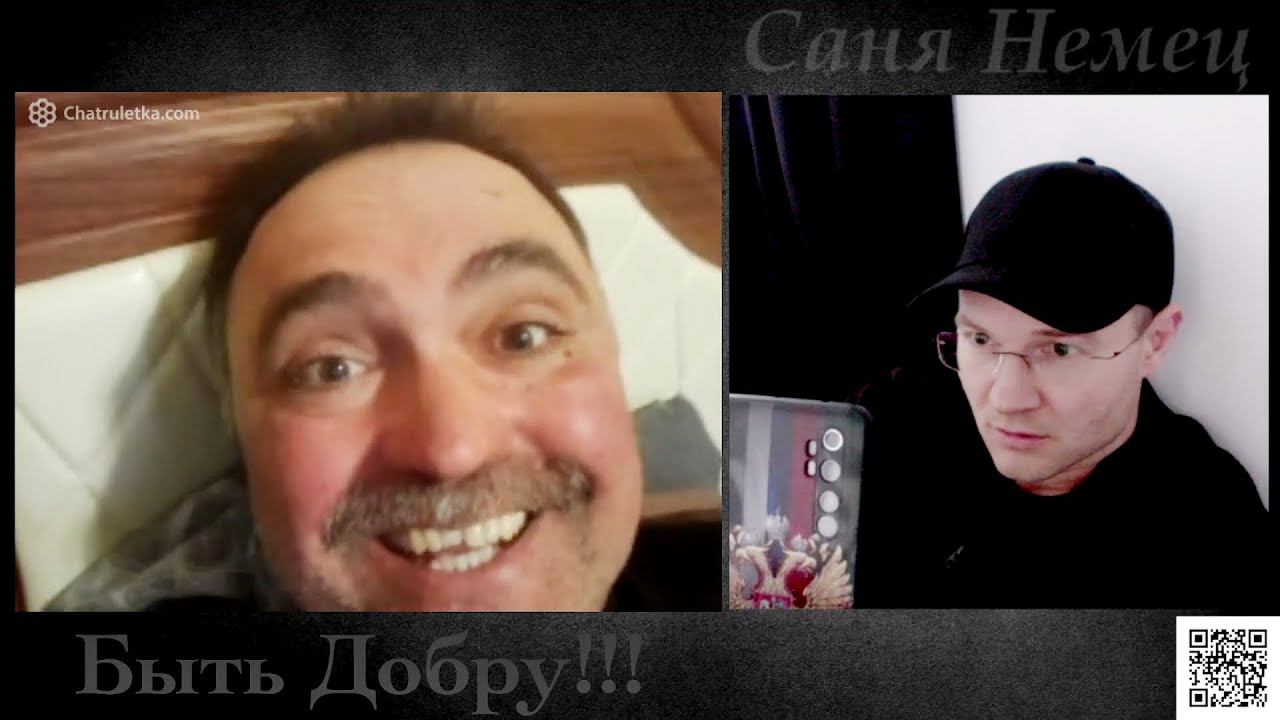 У нас есть Донецкие, а в Германии Дрезденские и это не Немцы смотреть онлайн